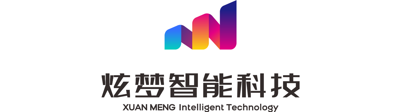 南京管家婆進銷存軟件_工貿ERP_MES_WMS_CRM-炫夢軟件官網